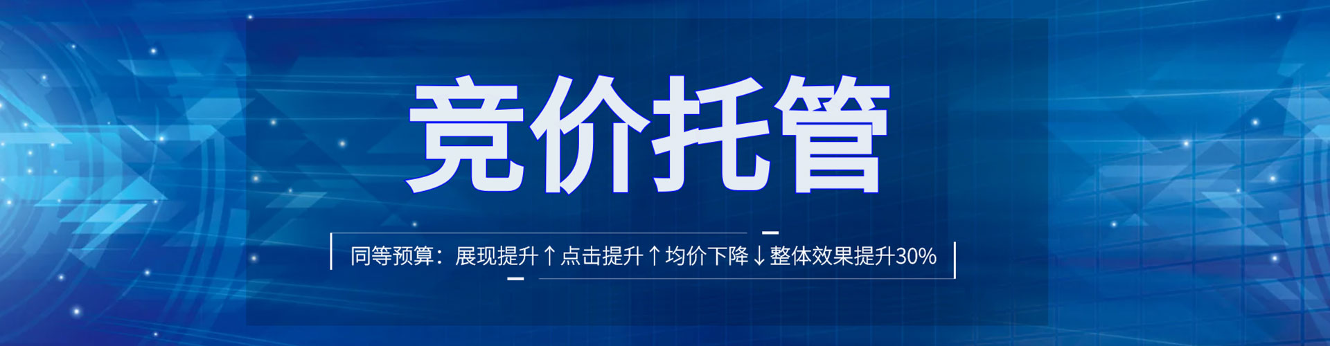 灌南信息流怎么做